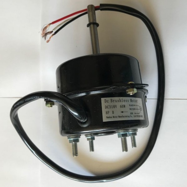 NEG Motor-Einheit für KF632A+