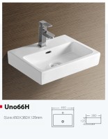 Vorschau: NEG Hänge-Waschbecken Uno66H (eckig) Vorschau: NEG Hänge-Waschbecken Uno66H (eckig)